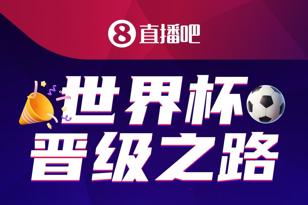 马特乌斯：内马尔将个人虚荣置于球队之上，这支德国队没有领袖