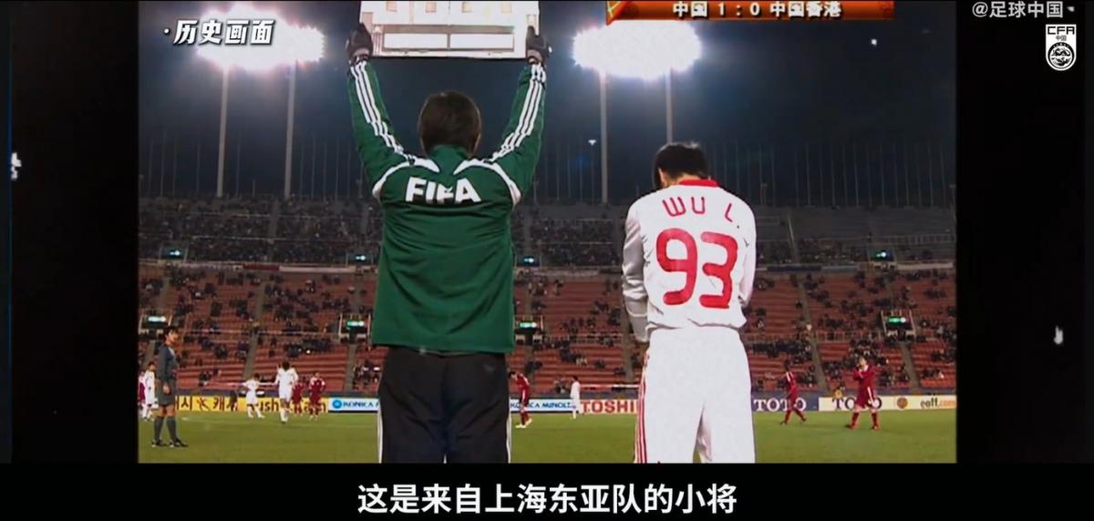 提供1000万巨额年薪！比媒：沙特联升班马2000万欧报价特罗萨德
