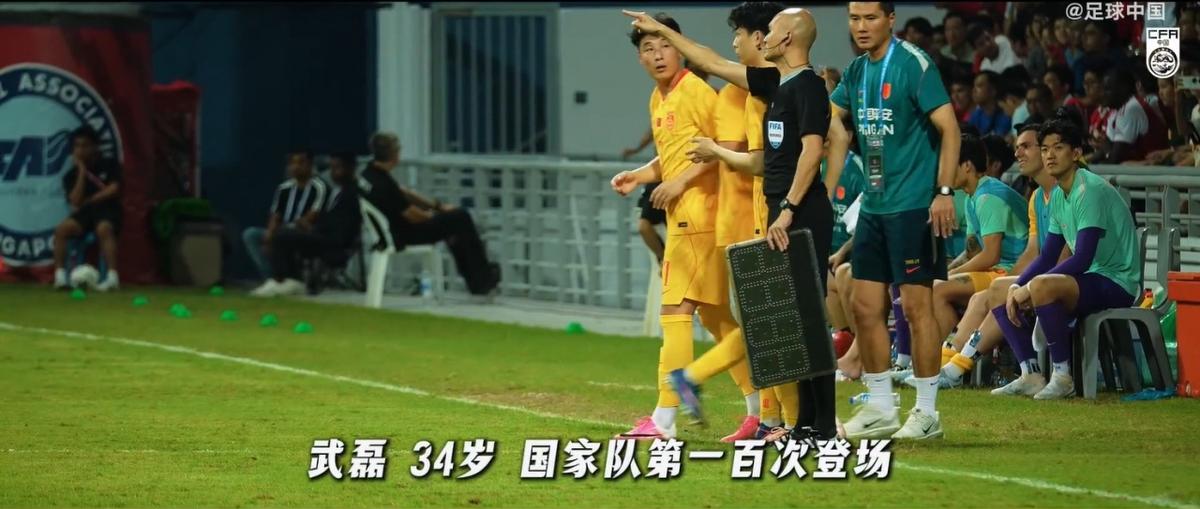 国足婉拒佛得角热身邀请？记者：皆有可能，只不过约期需要沟通